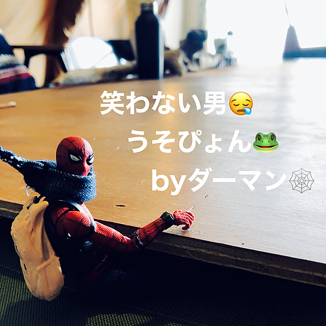 KUFFSさんの実例写真