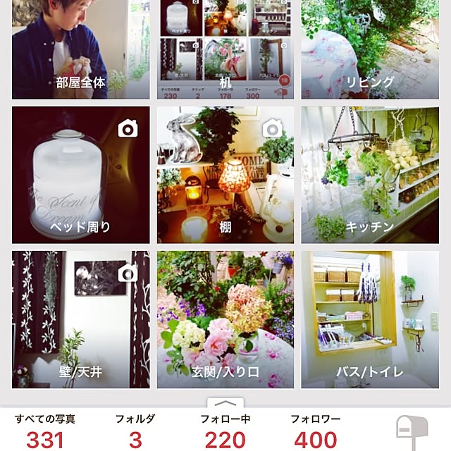 khj1974さんの実例写真