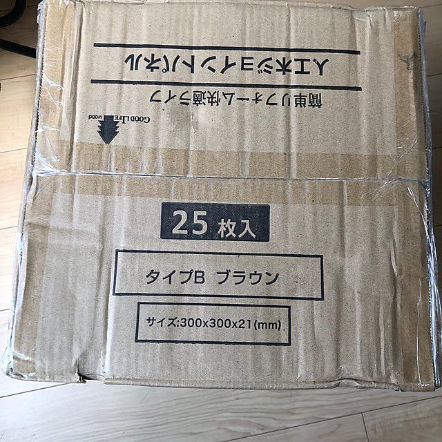 tomoyasudeathさんの部屋