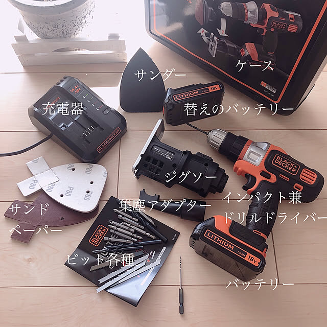 tarさんの実例写真