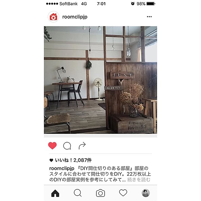 Ryosukeさんの実例写真