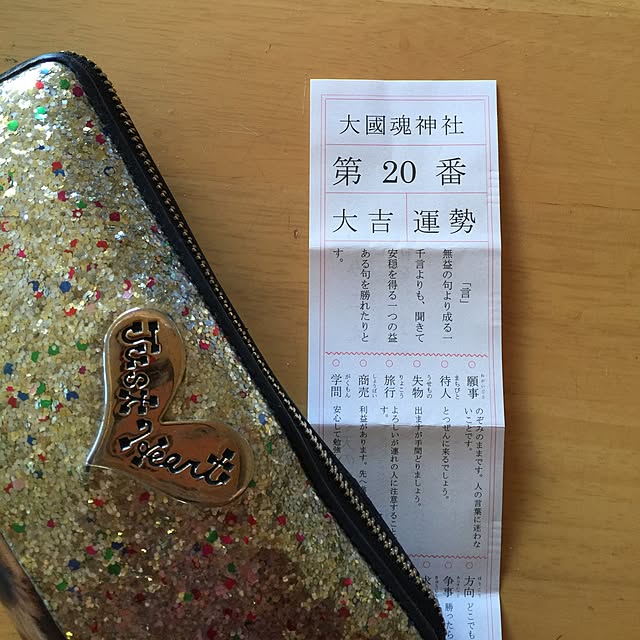 emiさんの実例写真