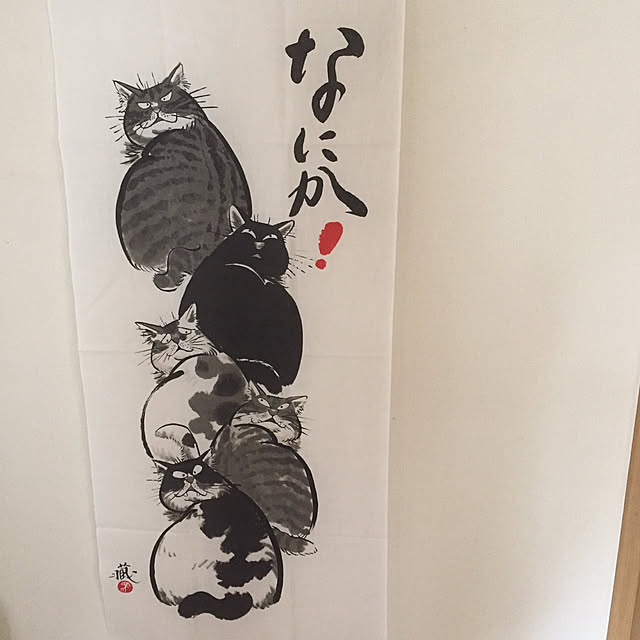 Mahoさんの実例写真