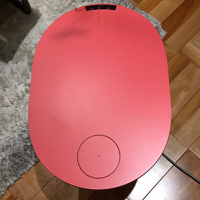japitonさんの部屋
