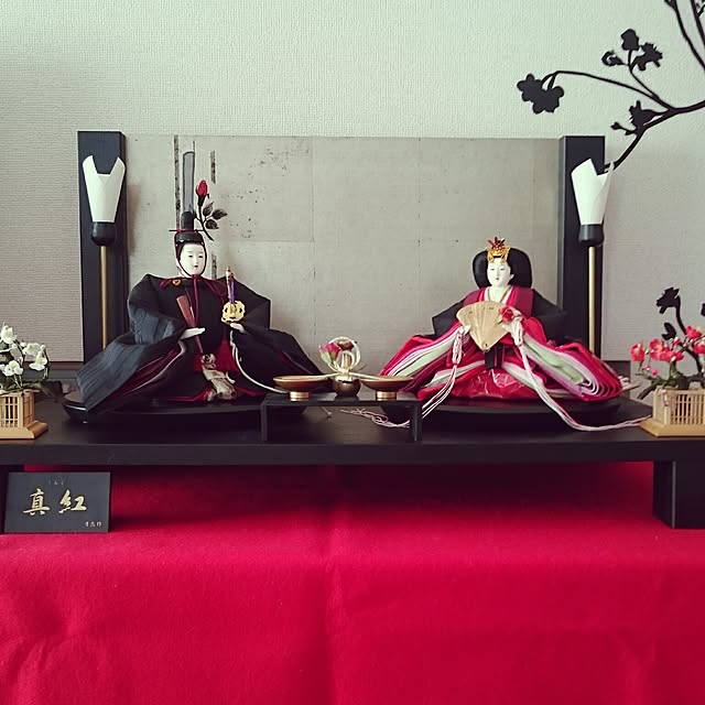 miyureriさんの実例写真