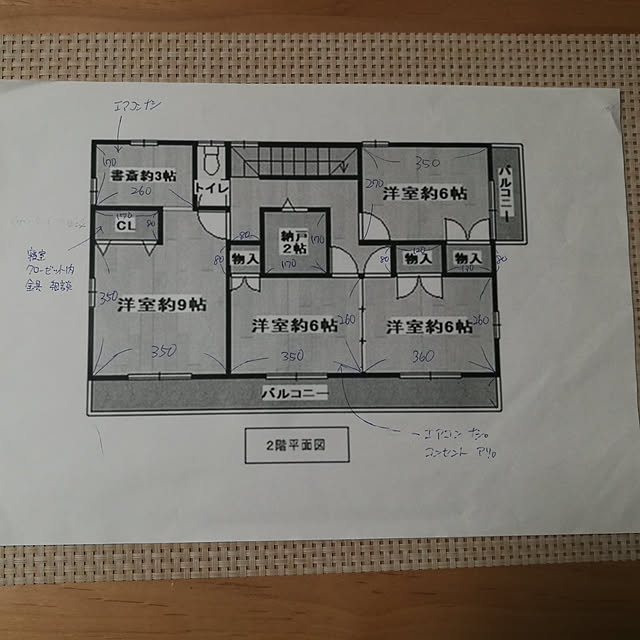 mash-room.aeさんの実例写真