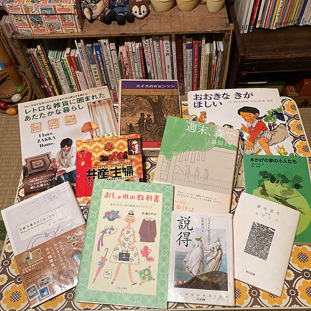 heidiさんの部屋