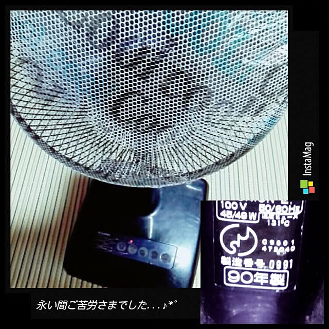 kumingさんの実例写真