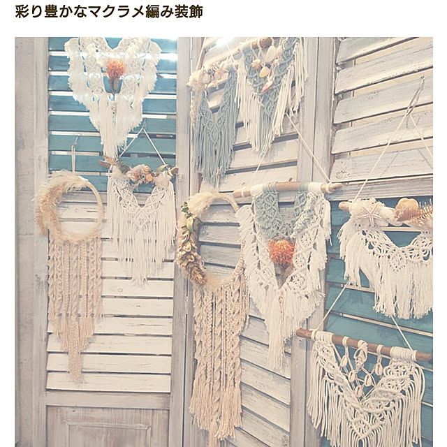 cocosorasakuさんの実例写真