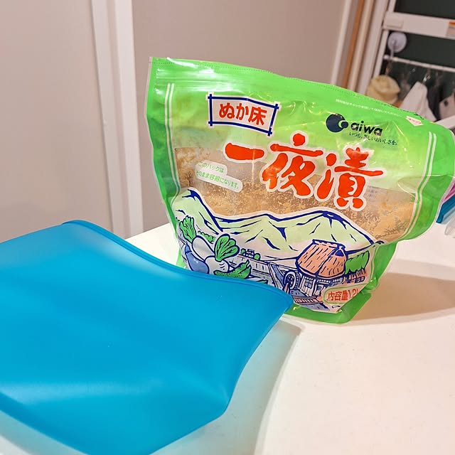 otokiさんの部屋