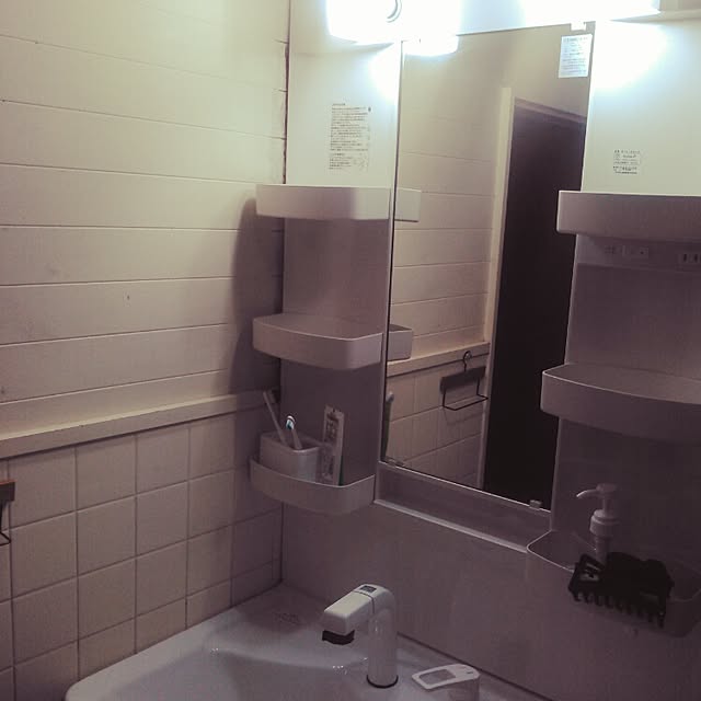 u_tanさんの実例写真