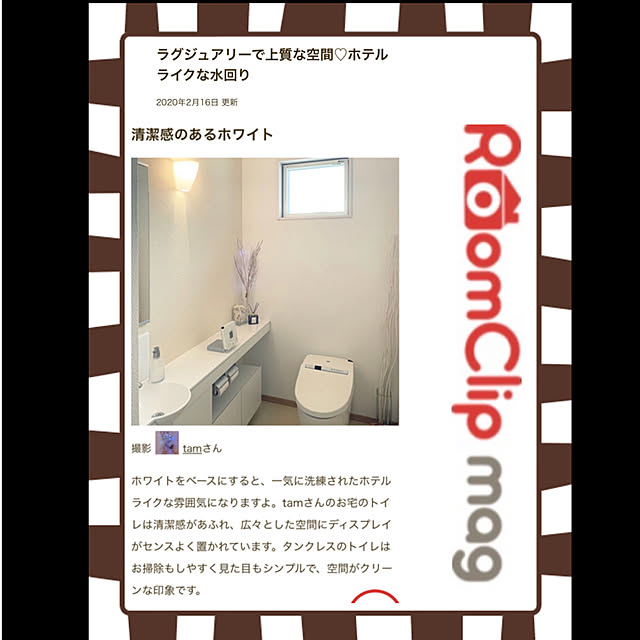 moooさんの実例写真
