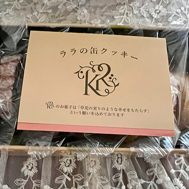 AYUKOさんの部屋