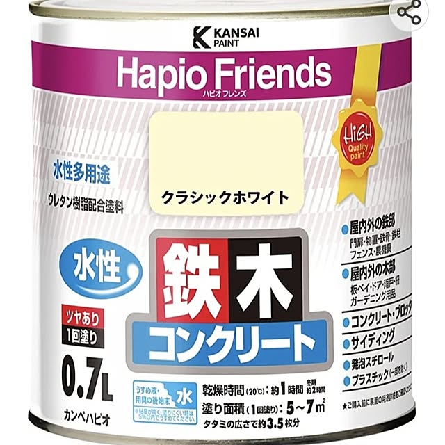 asaさんの実例写真