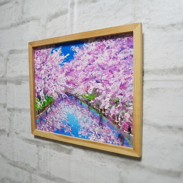 hrさんの部屋