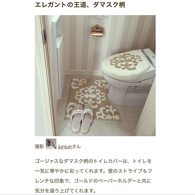 junjunさんの実例写真