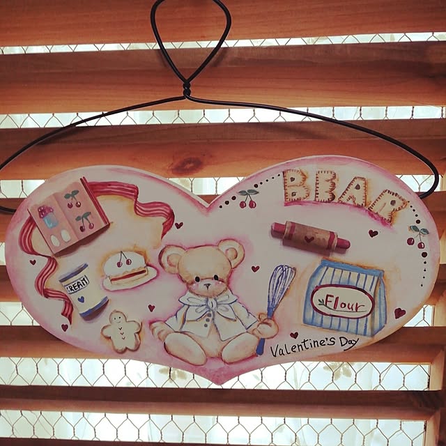 haruiroさんの実例写真