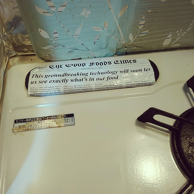 dokkypomさんの実例写真