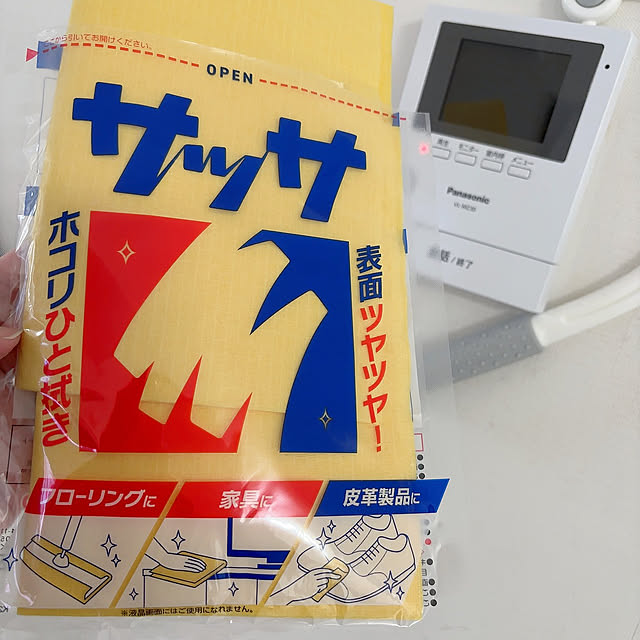 junaさんの実例写真