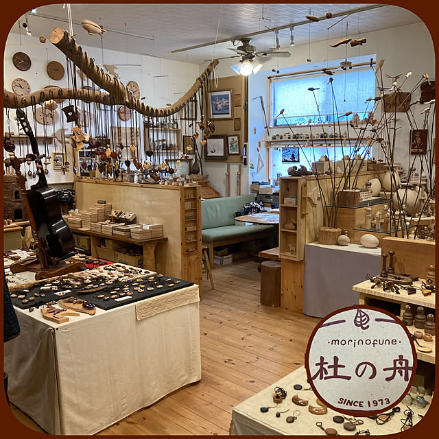 kazu-cafeさんの部屋