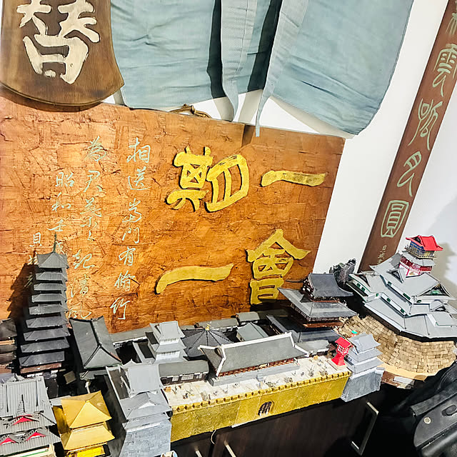 takakuzenさんの実例写真