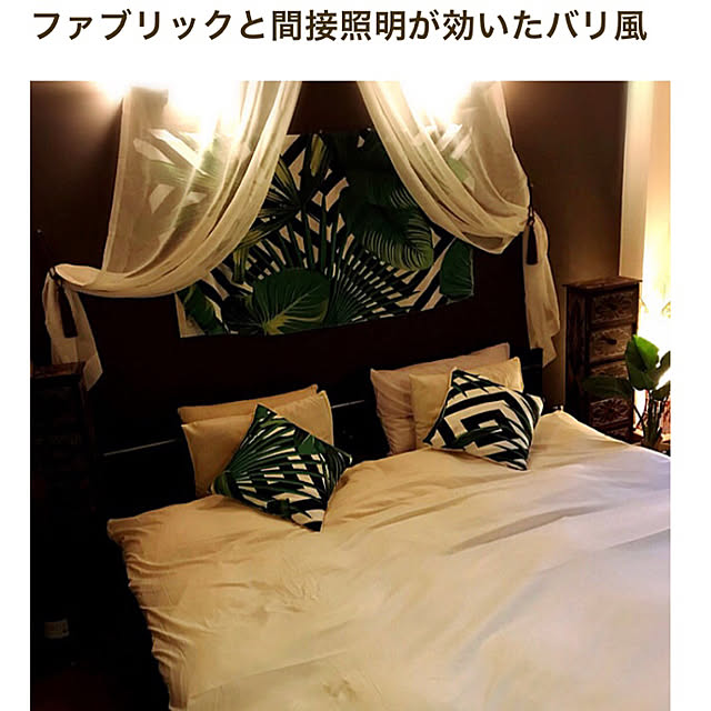 yukikoさんの実例写真