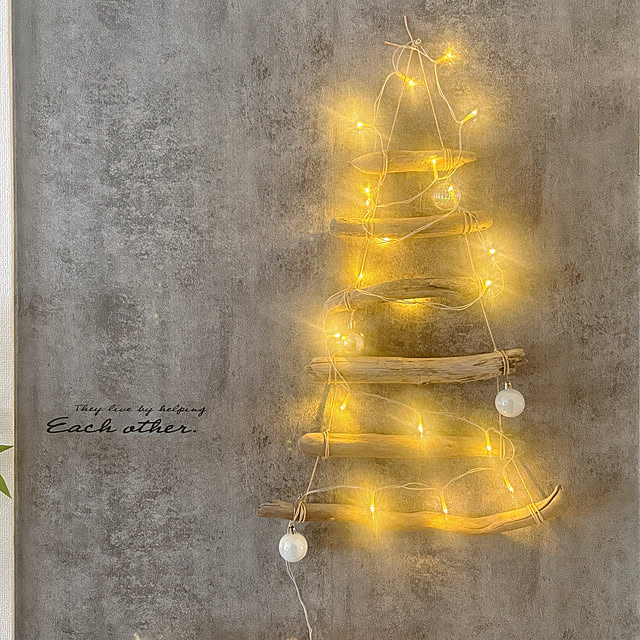 Eriさんの実例写真