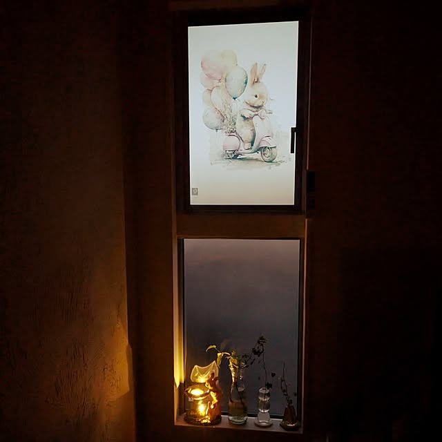 yuuuuさんの部屋