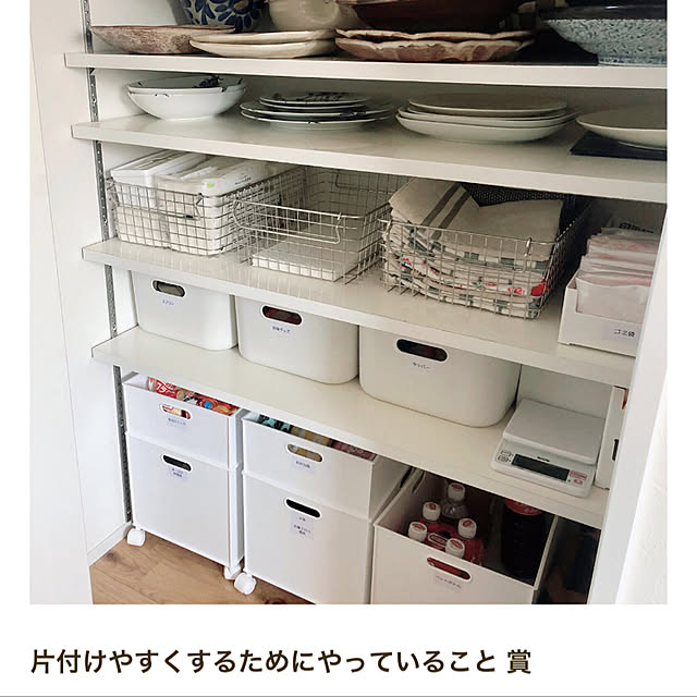 Ichiさんの実例写真