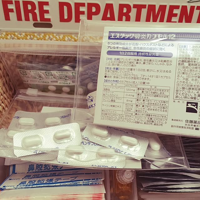 Leeさんの実例写真