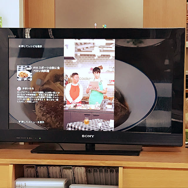 buchibuchi55さんの実例写真