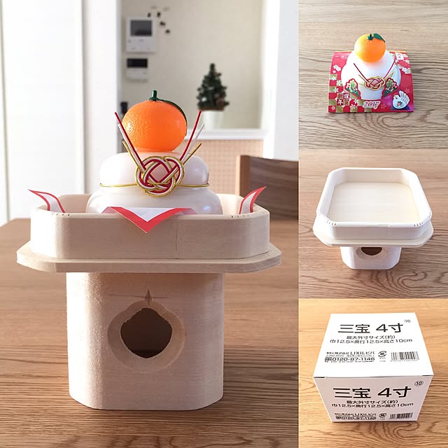 usaco.さんの実例写真