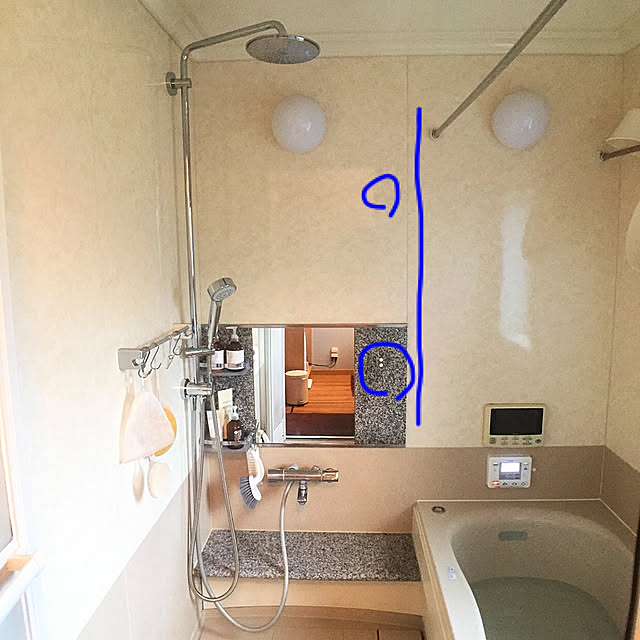 kamiさんの実例写真