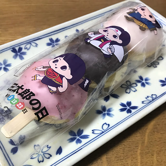 BUNさんの実例写真