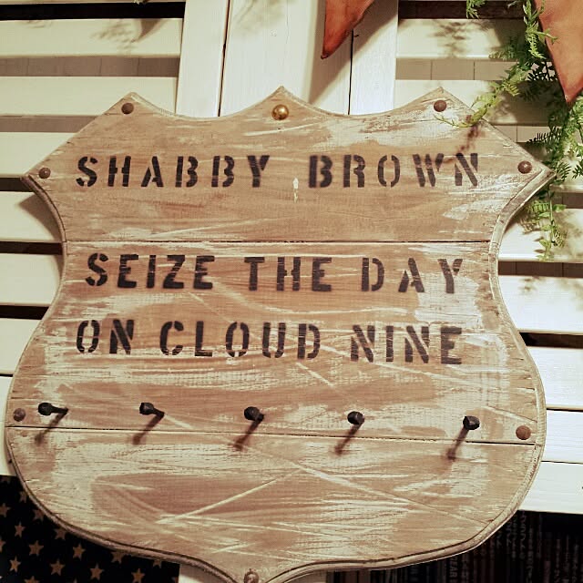 shabbybrownさんの実例写真