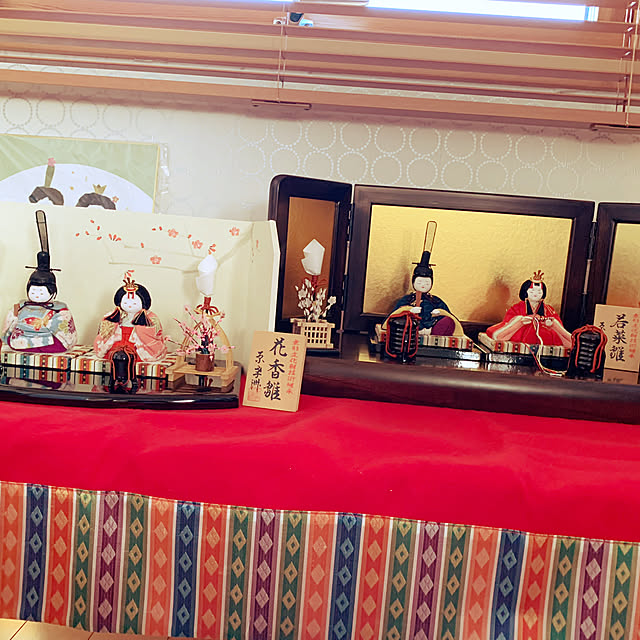 ri0628kaさんの実例写真