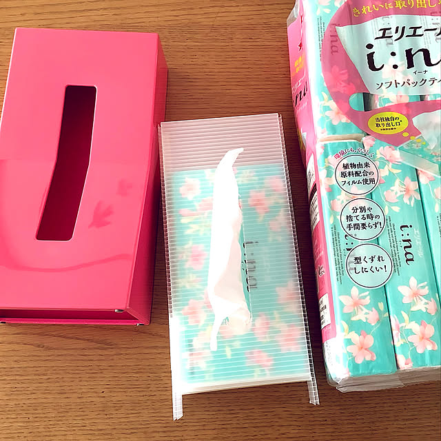 haruminさんの実例写真