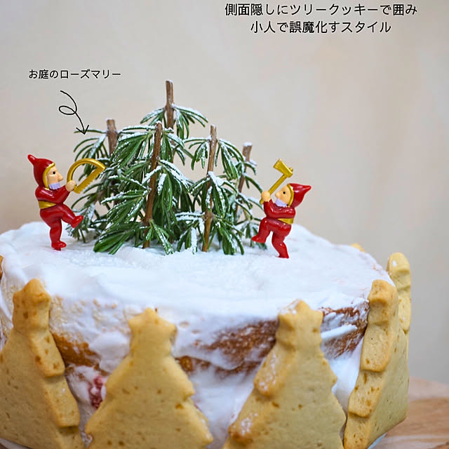 lalaoinkさんの部屋
