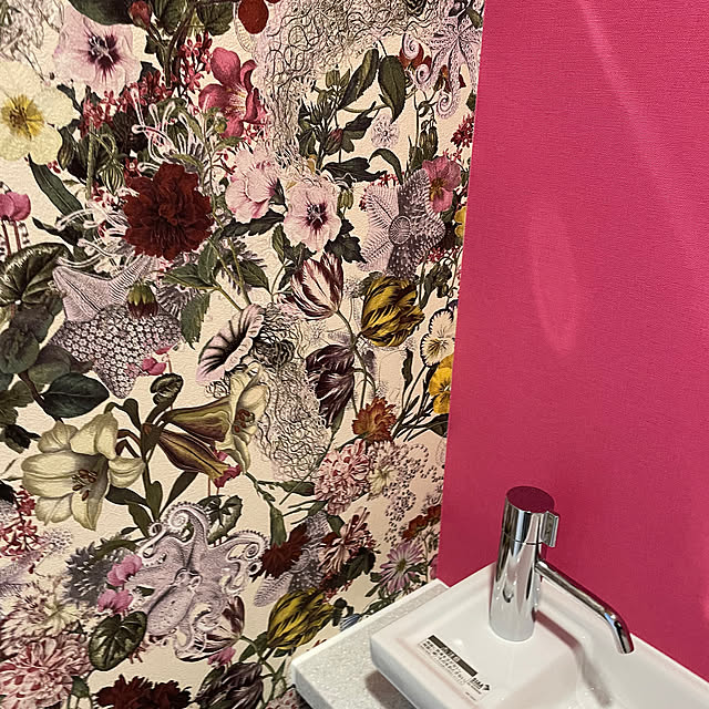 uopさんの部屋