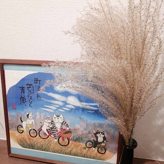 yokkoさんの部屋