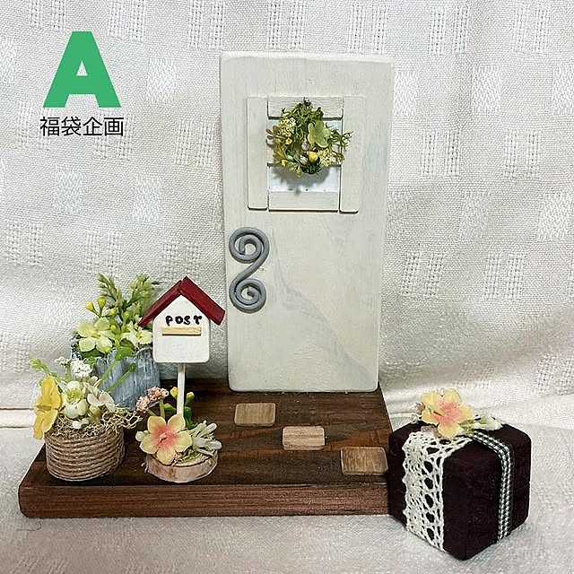 simple_blowbackさんの実例写真