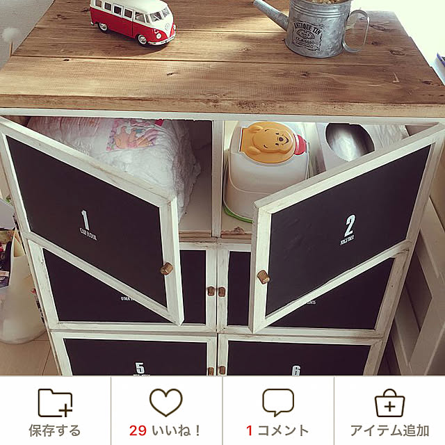 aki825さんの実例写真