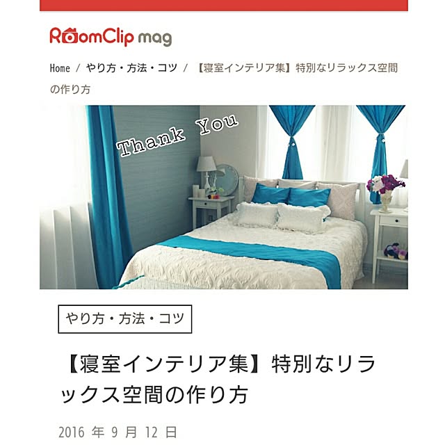 erikamama.さんの実例写真
