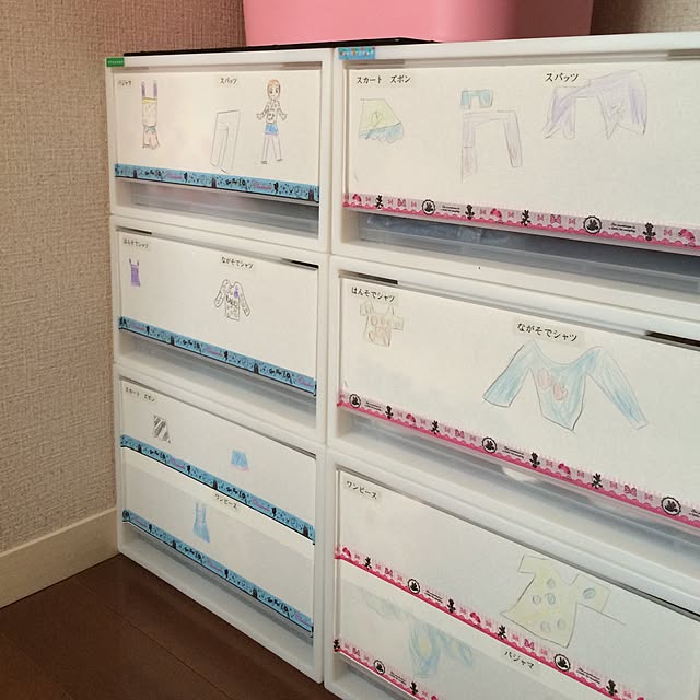ykさんの実例写真