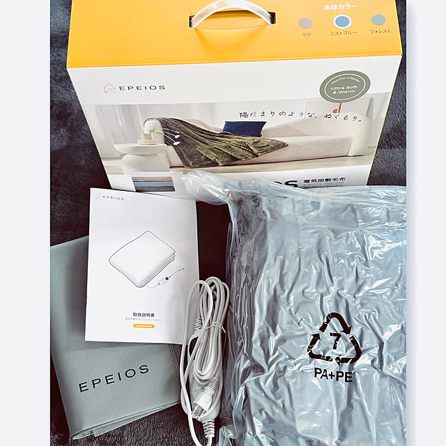 usagiさんの部屋