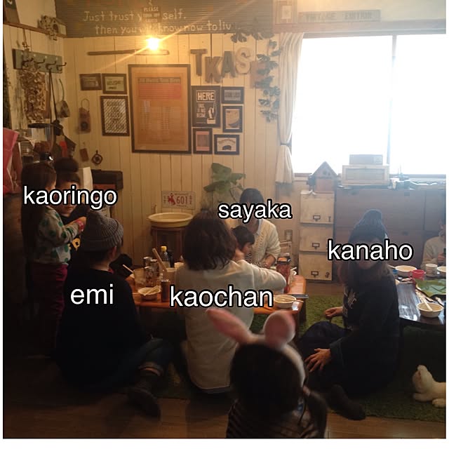 yukapoさんの実例写真