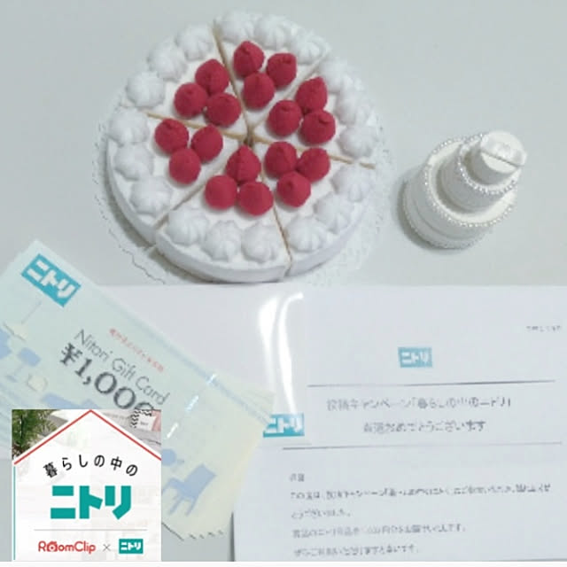 heart.emiemi57.whiteさんの実例写真