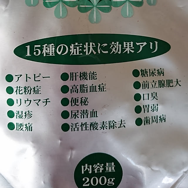 akiさんの実例写真