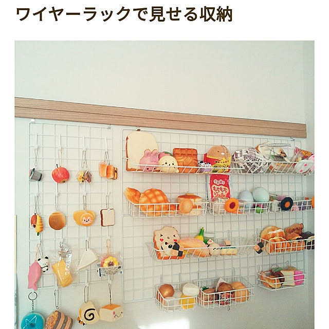 Teaさんの実例写真