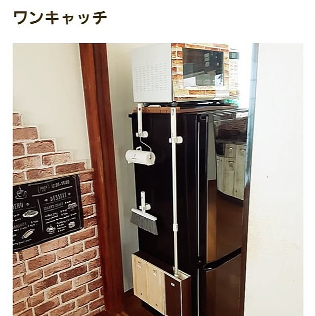 5101103さんの実例写真